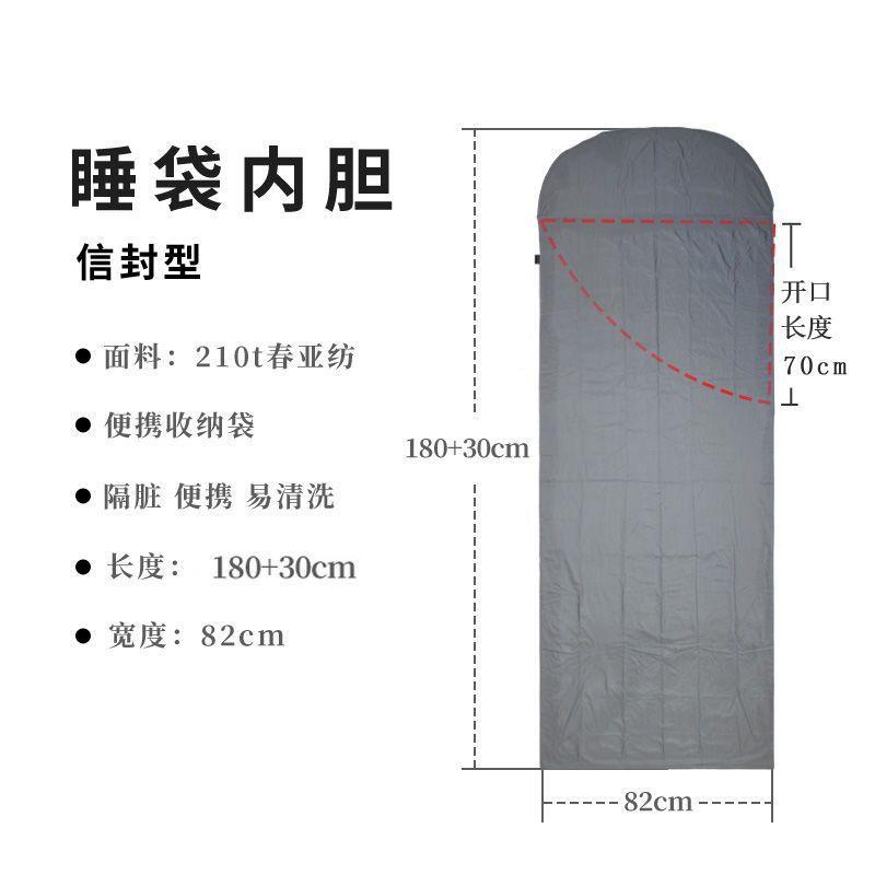 

Dirty sleeping bag liner travel hotel car travel hygiene outdoor camping portable warm adult camp sleeping bag liner
