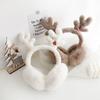 Fluffy Faux Fur Reindeer Antler Earmuffs Foldable Design Thermal Earmuffs  Winter Season