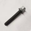 11217614270 Vibration Damper Bolt For BMW