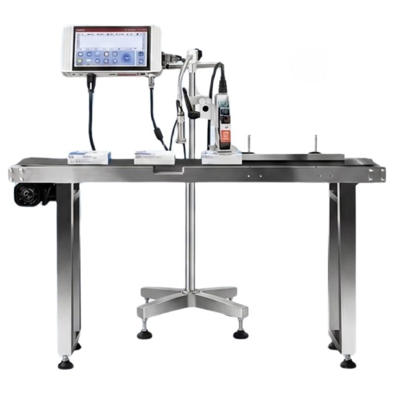 DH Donghui DH630 Automatic Inkjet Printer with Paging Machine
