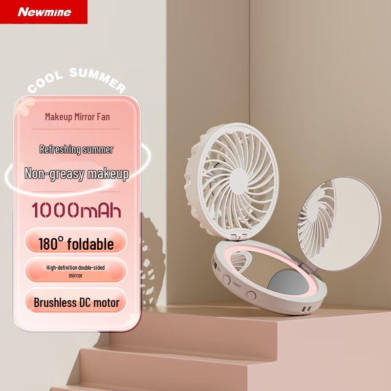Newman Portable Mini Folding Fan with Fill Light and Makeup Mirror