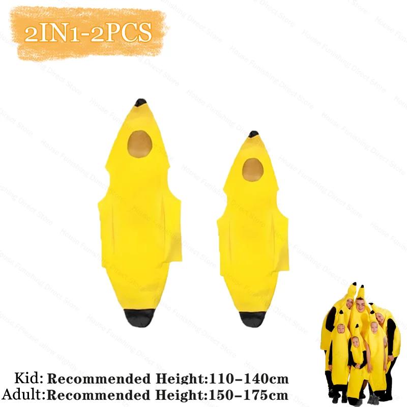 Child/Adult Unisex Funny Banana Costume Yellow Costume Light Halloween Fruit Fancy Party Holiday Dance Dress Costume Decorations
