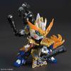 Sd Gundam Sd Sangoku Soketsuden Taishi Ci Duel Gundam