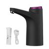 USB Charging Electric Water Pump Quantitative Low Noise Automatic Water Dispenser Wireless with Tube