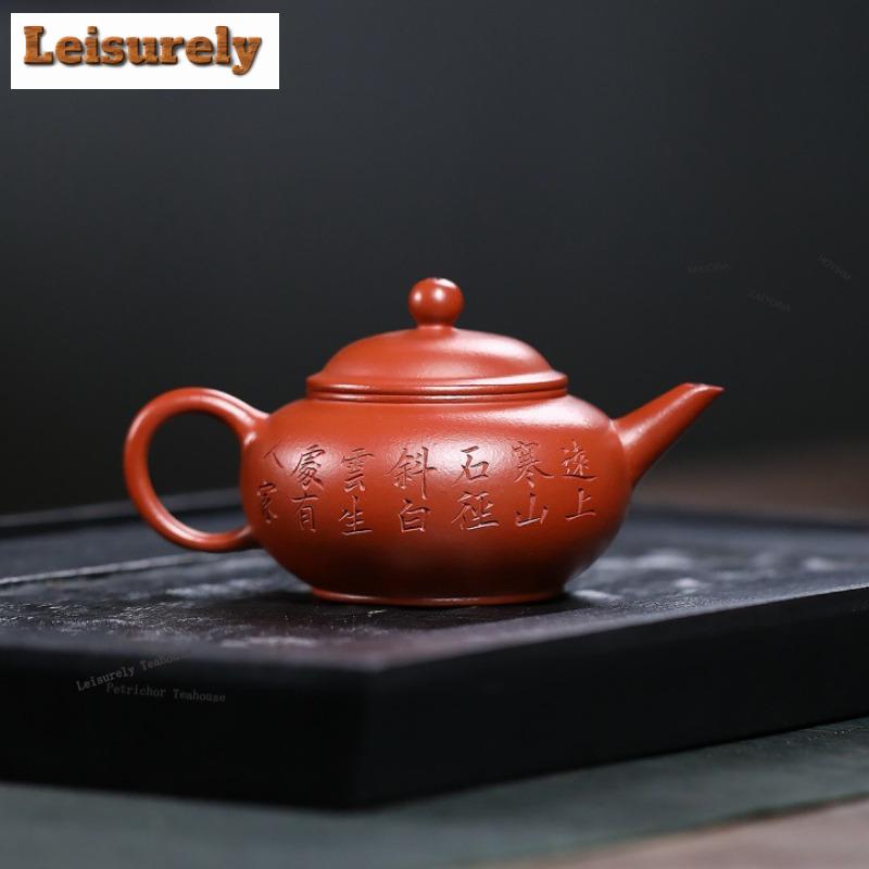 111ml Vintage Yixing Purple Clay Teapots Famous Master Handmade Level Pot Raw Ore Zhu Mud Kettle Chinese Zisha Tea Set Gifts