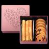Kee Wah Bakery Floral Assorted Biscuits Gift Box