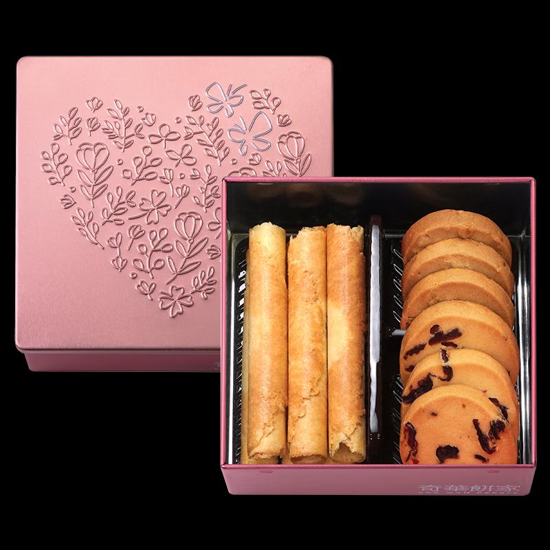 Kee Wah Bakery Floral Assorted Biscuits Gift Box