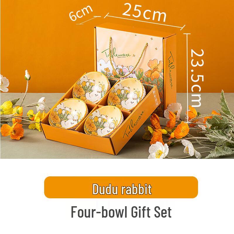 OLOEY Flower Rabbit 4-Piece Ceramic Bowl Gift Set
