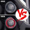 Kompatibel mit Toyota/Daihatsu/Daihatsu Motor Start Anlasser Ring Aluminium Abdeckung Auto