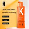 LK Amino Acid Anti-Dandruff & Itch Relief Shampoo