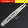 Drive Links Chainsaw Chain Guide Bar And Saw Chain Set 3/8" Pitch Chain Low-Kickback For Craftsman Carpentry Tools