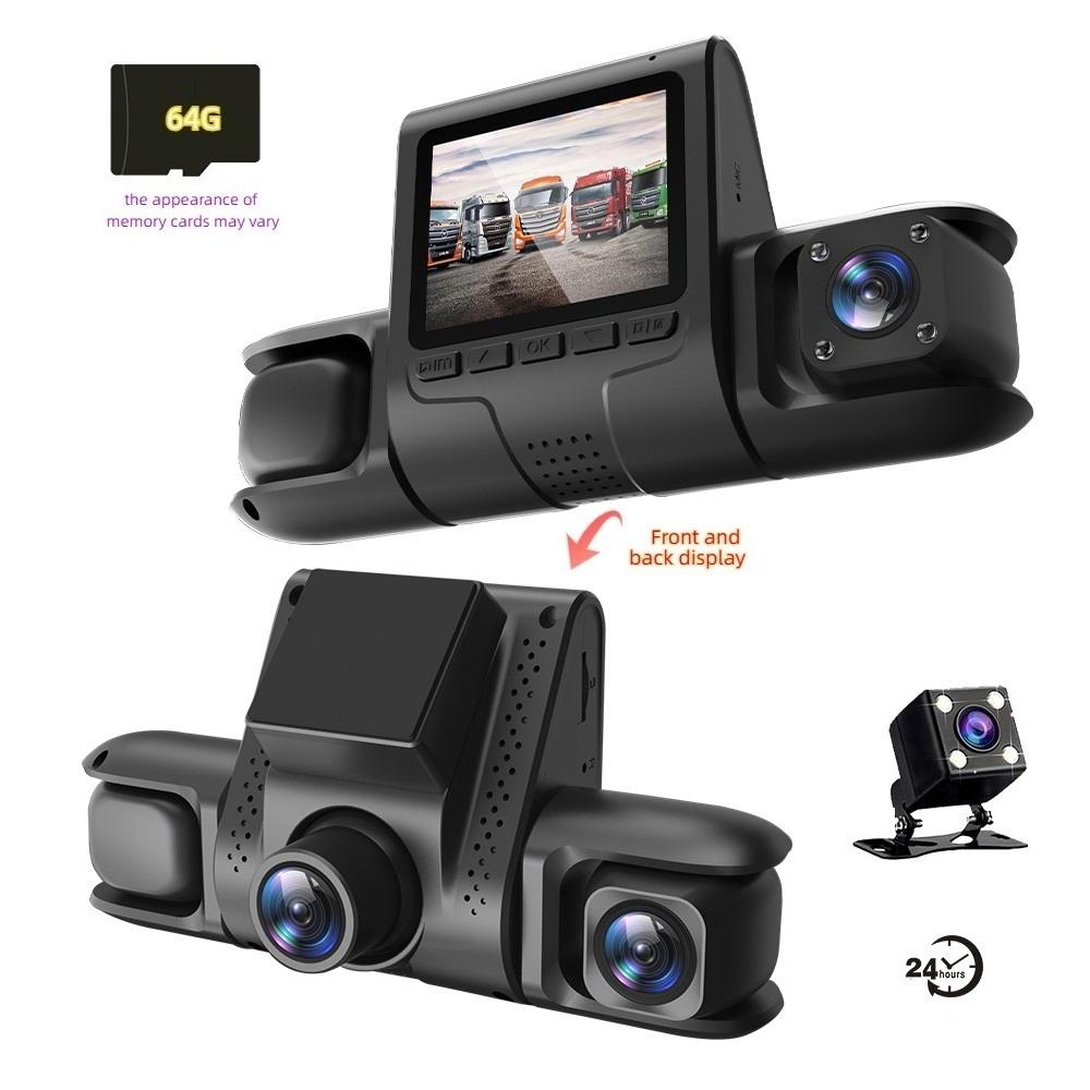 

3/4-канальный HD-видеорегистратор с разрешением 1080P, ночным видением, широкоугольными объективами и обзором заднего вида с четырьмя объективами. 4 Lens+64g+24h чёрный