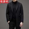 Hengyuanxiang Men's Full Wool Mid-Length Overcoat
