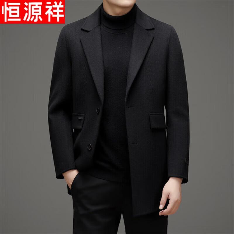 Hengyuanxiang Men's Full Wool Mid-Length Overcoat