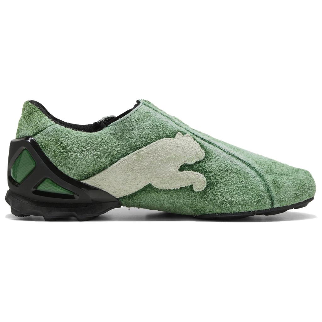 KidSuper Studios x Puma V-S1 Archive Green Sneakers Unisex Białe 403848-01