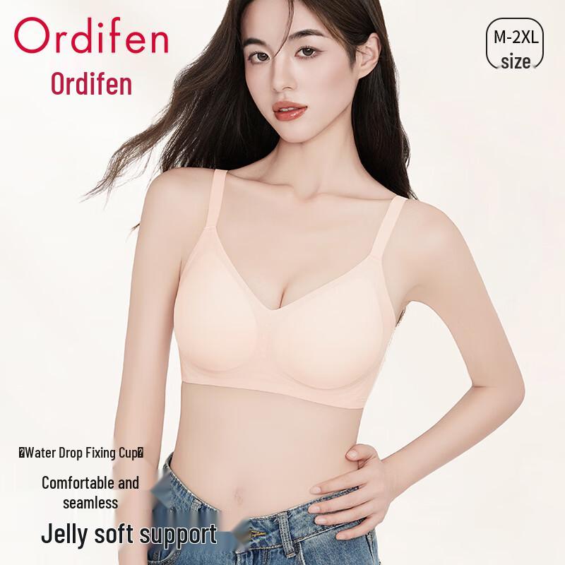Odeifen Seamless Wireless Push-Up Bra