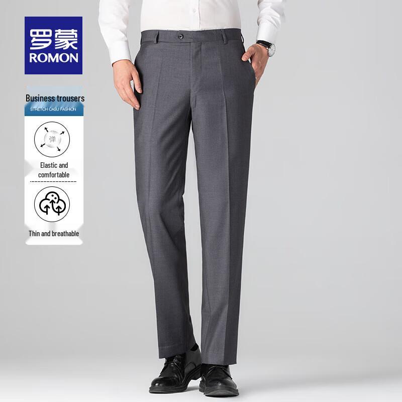 ROMON Men's Business Casual Straight-Leg Suit Pants