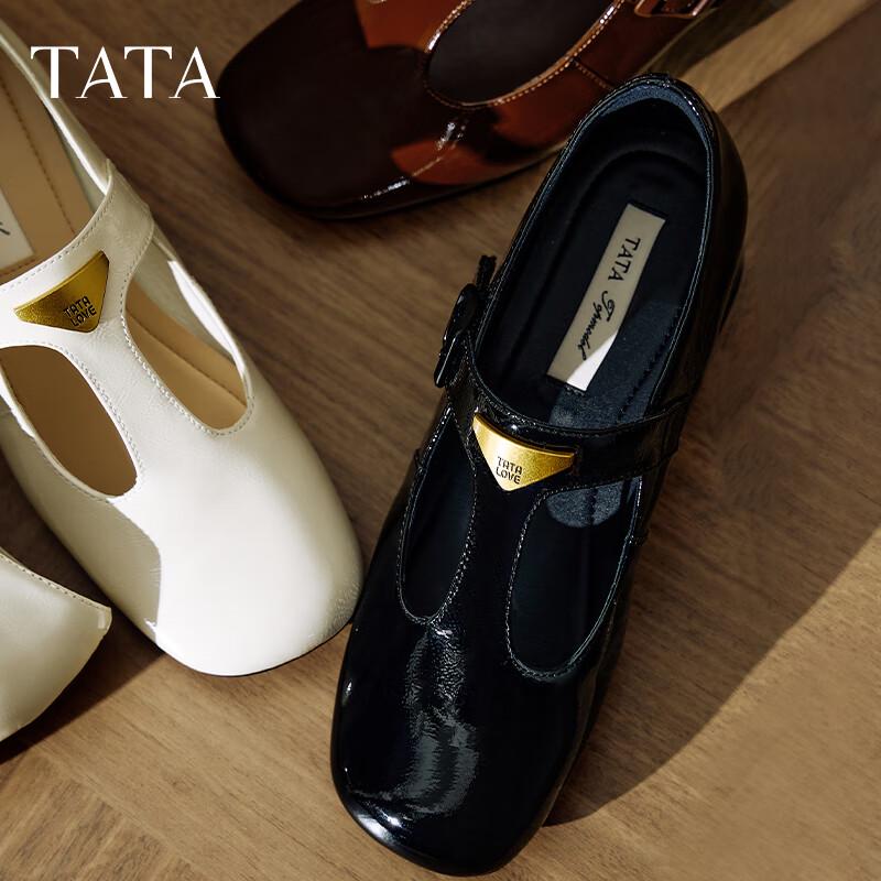 TATA Retro Mary Jane Genuine Leather Pumps 37