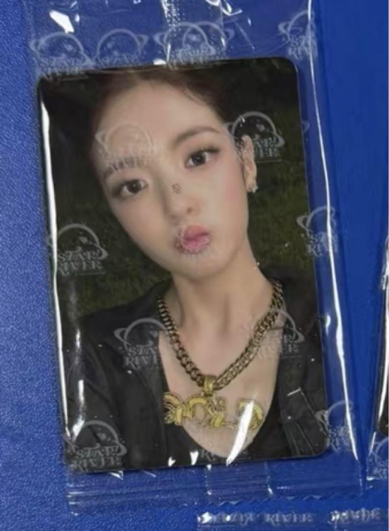 

[USED] itzy GOLD Starriver Chinese ver.D Bonus Trading Card Rear