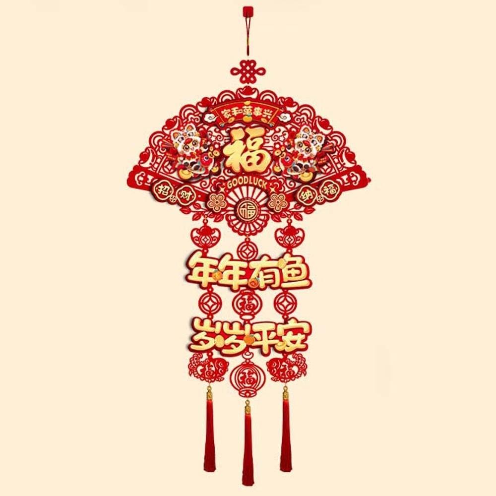Chinese Blessing Words Horse Year Door Pendant Large Spring Festival Lucky Pendant  Festival Decor
