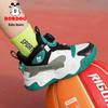 Bobodou Boys' 2026 Breathable Mesh Basketball Shoes with Rotating Button
