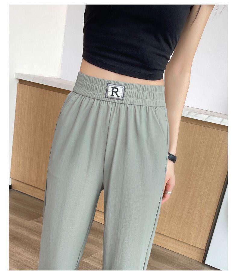 Women's High-Waist Slimming Harem Pants - Summer Ice Silk, Quick-Dry, 2026 Style, Casual Sports, Nine-Tenths Length