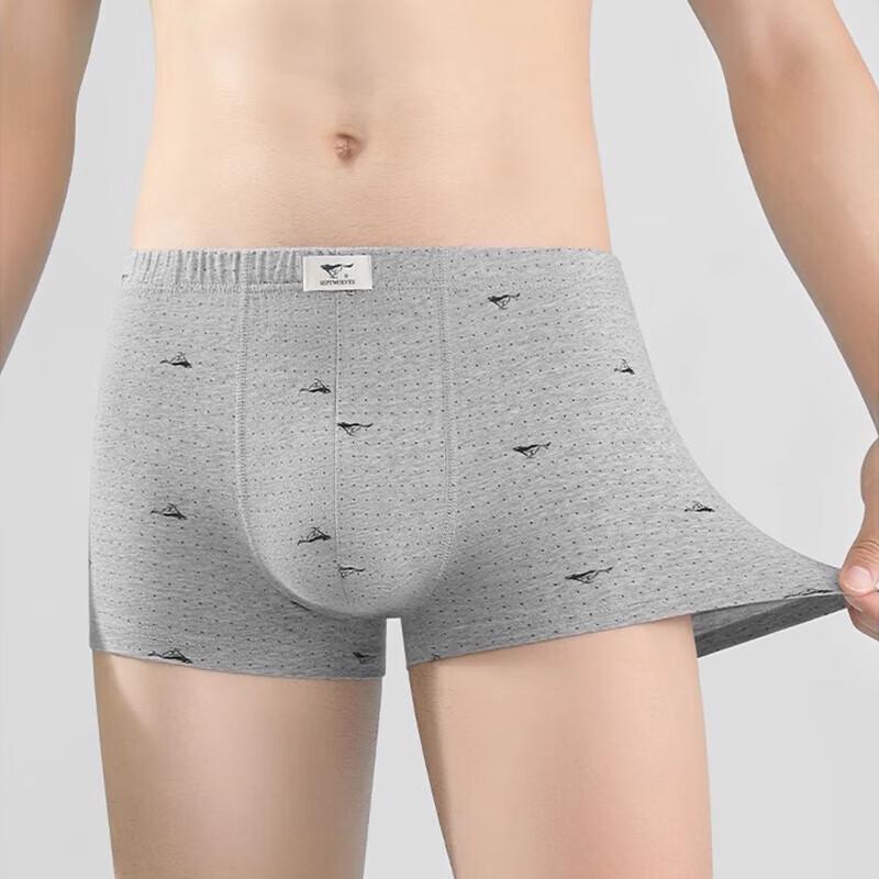 

Мужские антибактериальные трусы-боксеры Septwolves, 4 шт. 2XL