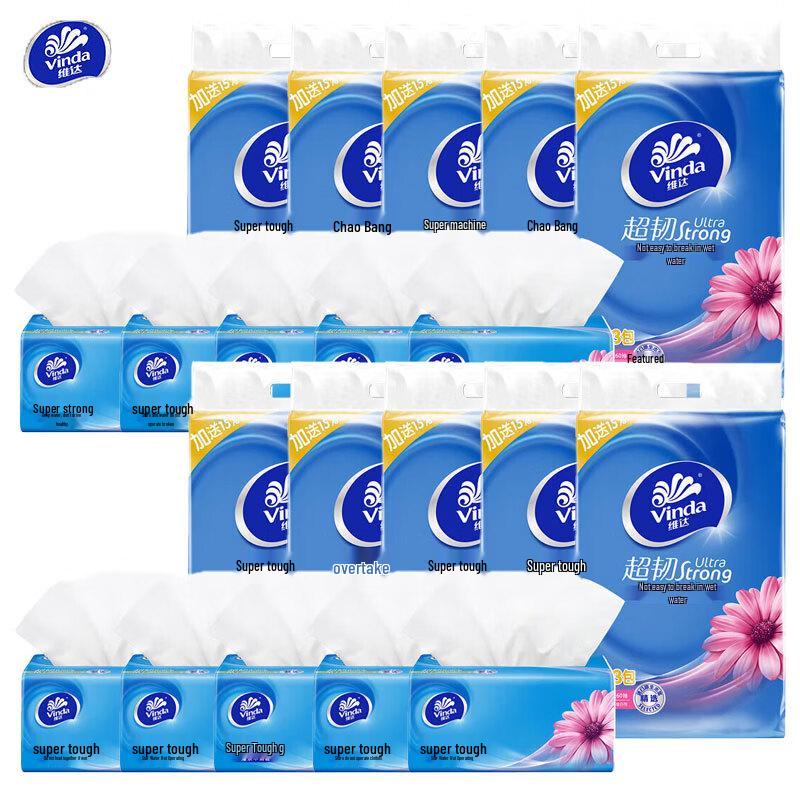 Vinda Ultra Strong Soft Facial Tissues, M-Size