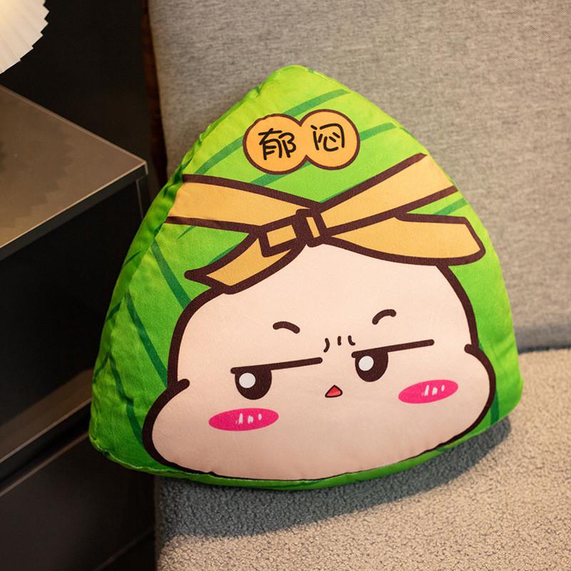 

Plushie Adorable Zongzi Toy Cartoon Emoji Faces Girl Companion Festival Present Style F,20cm