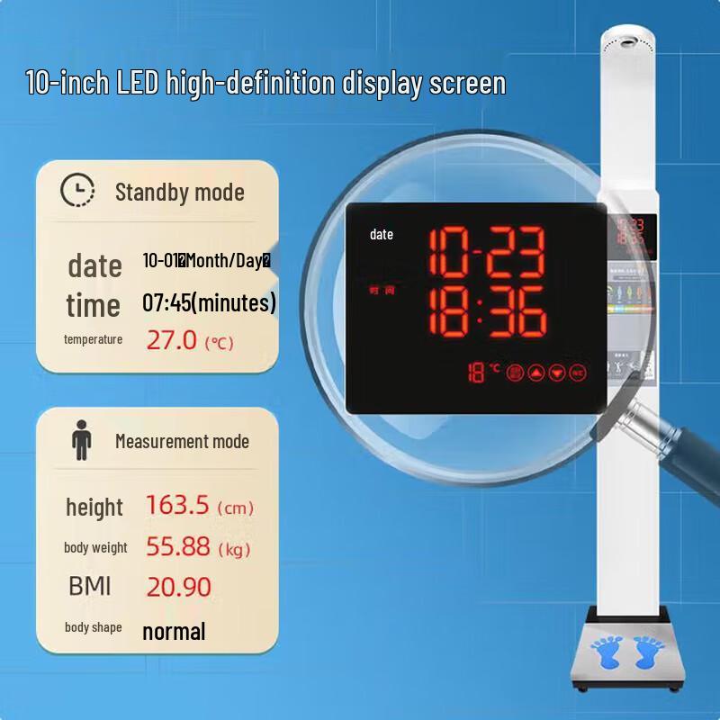 Shanghe SH-B50Z Ultrasonic Multifunction Health Kiosk