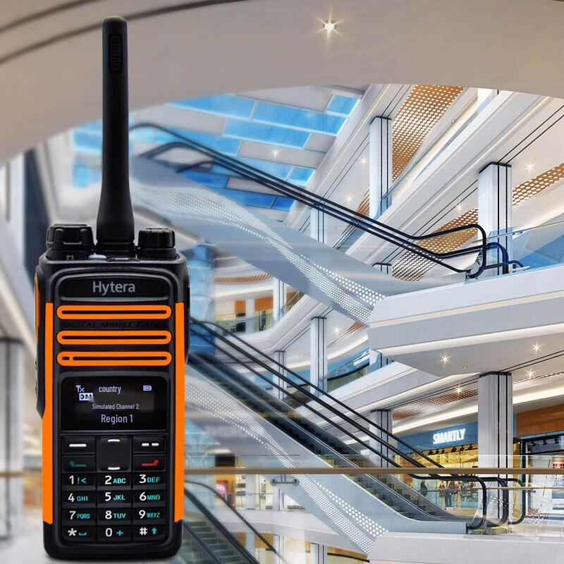 

Hytera TD580 Digital Professional Commercial Walkie-Talkie (CN version)