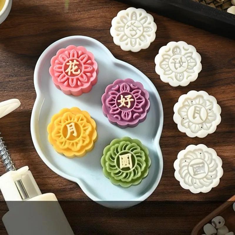 Pastry Decoration Plunger Tools Mid-Autumn Festival Mooncake Mold Hand-Pressure Cookie Stamps with Floral Sakura Patterns