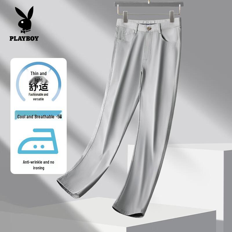 PLAYBOY Men's Business Casual Straight Leg Pants