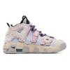 Nike Air More Uptempo Vintage Basketball Shoes Women's Mid top White/Purple/Pink FJ1387-001(TeamH-S-BOX)