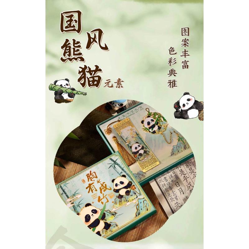 Panda Hollow Out Metal Bookmark Gift Box Classical Chinese Style Cultural Souvenir Graduation Gift