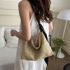 Hand-carrying Big Bag for Women New Texture Woven Underarm Bag Solid Color Simple Hollow One-shoulder Casual Tote Bag