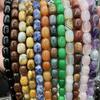 10x14mm Natural Crystal Striped Agate Drum Beads for Jewelry and DIY Accessories