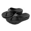 EVA Slippers  Fashion Leisure Mountain Pattern Couples Flip-flops Anti-slip Wear-resistant Dry and Wet Slippers