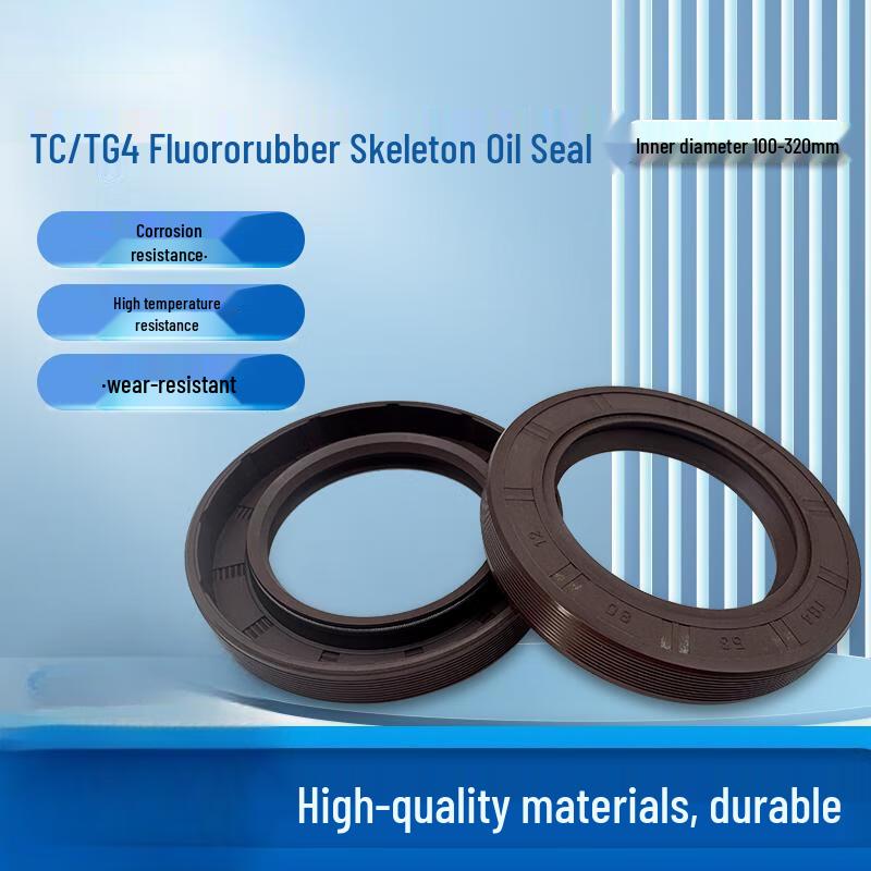 OUDISI High-Temperature Rotary Shaft Oil Seal