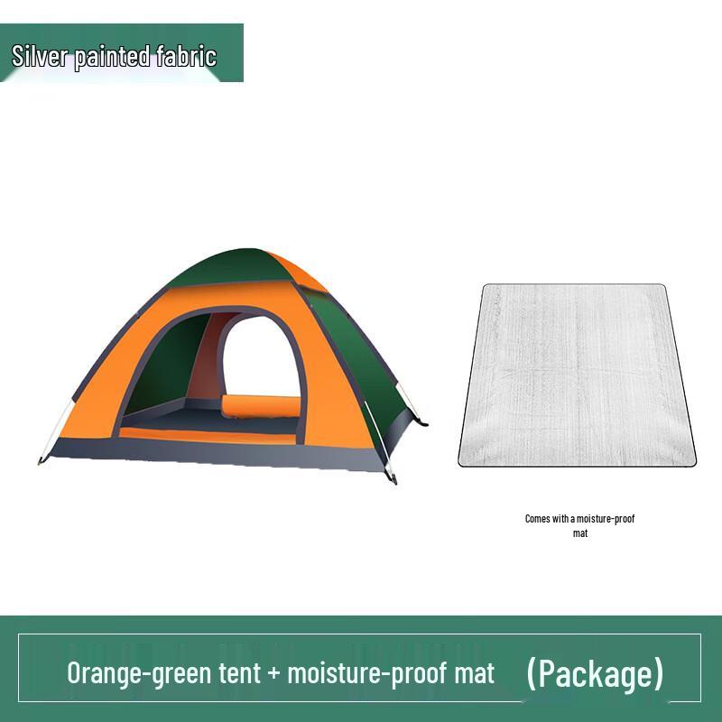Automatic Outdoor Camping Tent