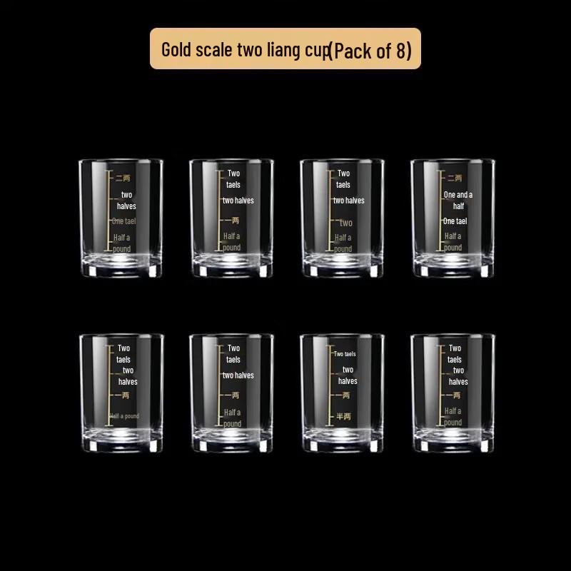 WJ Tempered Glass Measuring Spirit Cups - 8 Pack