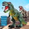 Y333-59 RC Walking Dinosaur Robot Toy Remote Light Music Emulation Animal Children Toy