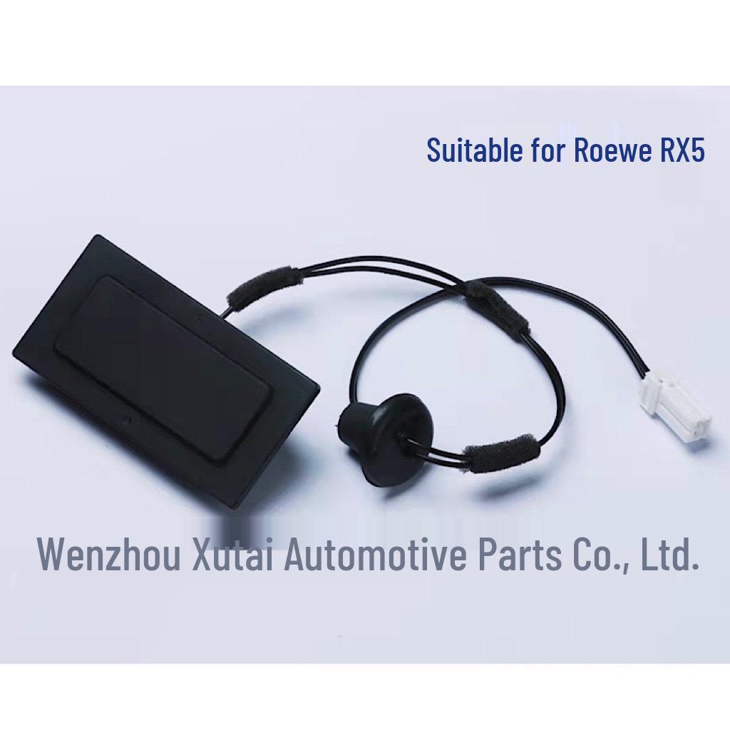 

SAIC Roewe RX5/RX3/360 Trunk Tailgate Switch Backtick
