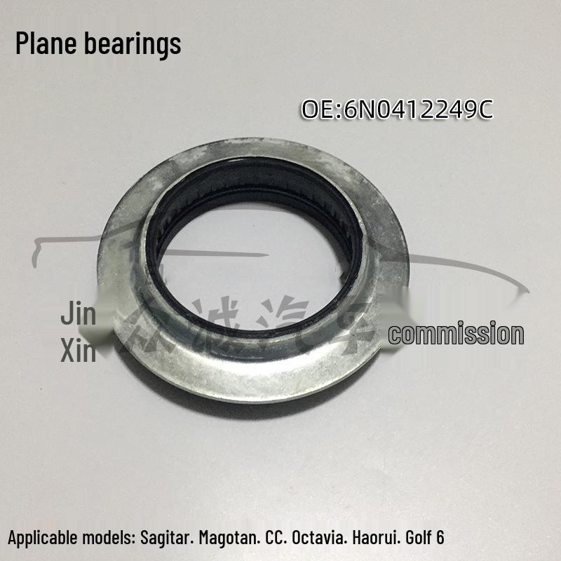 

Thrust Bearing 6N0412249C for Sagitar, Magotan, CC, Octavia, Touran, Haorui