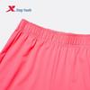 Xtep Youth Colorful Quick-Dry Shorts