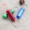 1Pc Portable Waterproof Mini Aluminum Keychain Pill Box - Compact Bottle Case Holder for Medicine Storage
