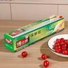 Food Grade PE Cling Film with Cutter