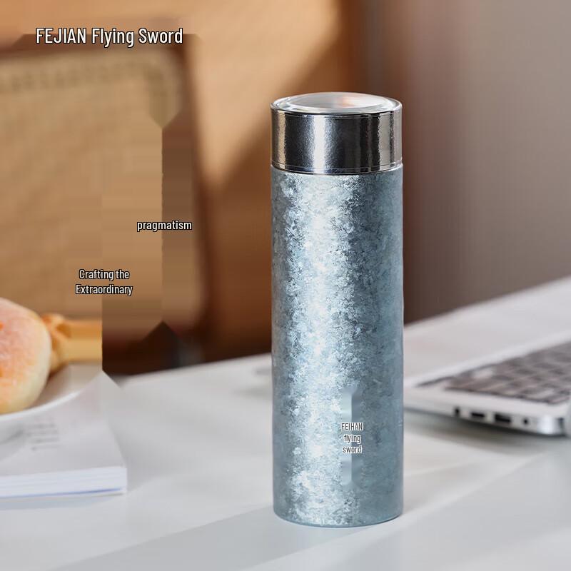 

Feijian 320ML Titanium Insulation Cup