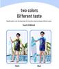 2026 Kids' Quick-Dry Short Sleeve Swimwear: Customizable Cartoon Boys' Sun-Protection Swimsuit