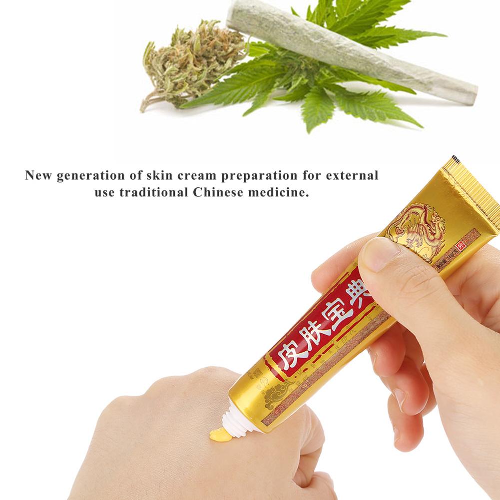 Chinese Original Body Medicine Cream Treatment For Skin Disease